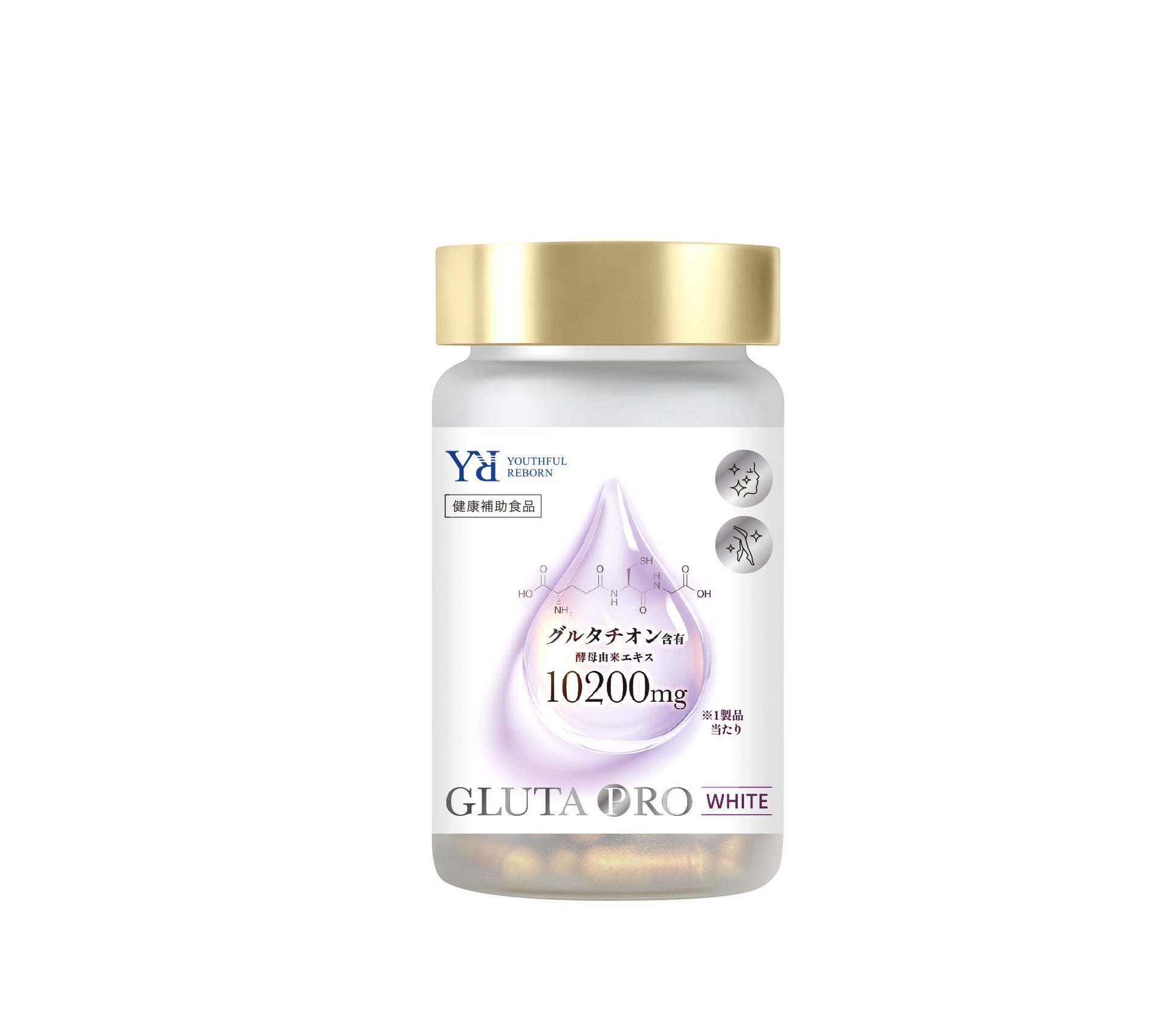 GLUTA PRO WHITE】グルタチオン×ヒハツ由来ピペリン配合|澄んだ印象と軽やかなすっきり感をサポート